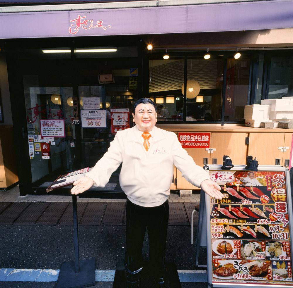 Places — fine art photography by Joshua Kastan