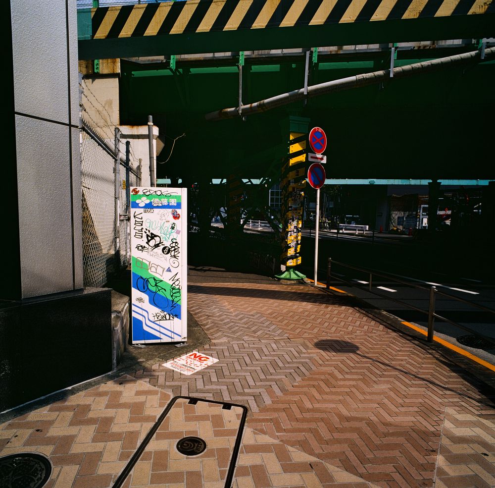Places — fine art photography by Joshua Kastan